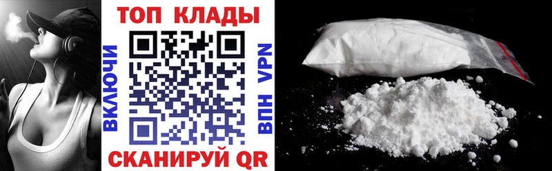 Названия наркотиков Одинцово Лсд 25  АМФ  МЕФ  ГАШИШ  Метадон 