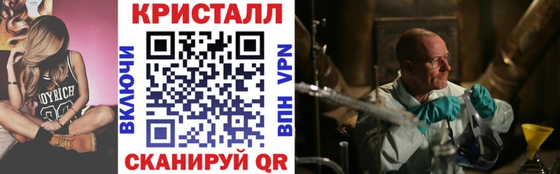 Amphetamine Premium  купить закладку  Одинцово 