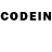 Codein напиток Lean (лин) laurasparkles14