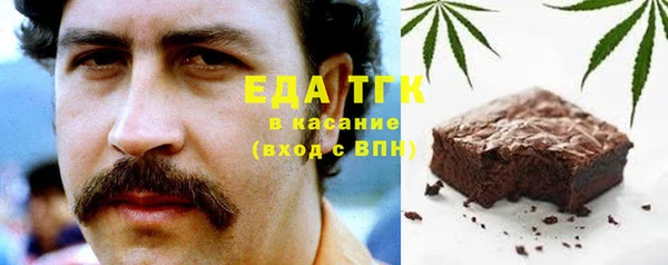 стафф Алзамай