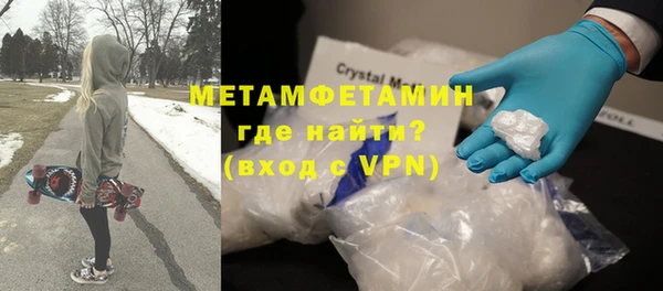герыч Гусев