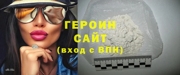 метадон Алексин