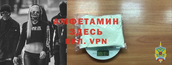 круглые Алексеевка