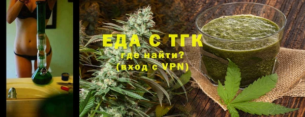 прущие грибы Абдулино