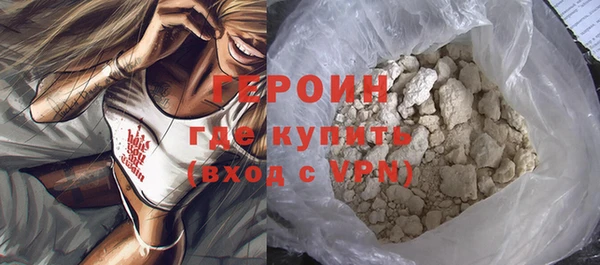 метадон Алексин