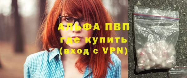круглые Алексеевка
