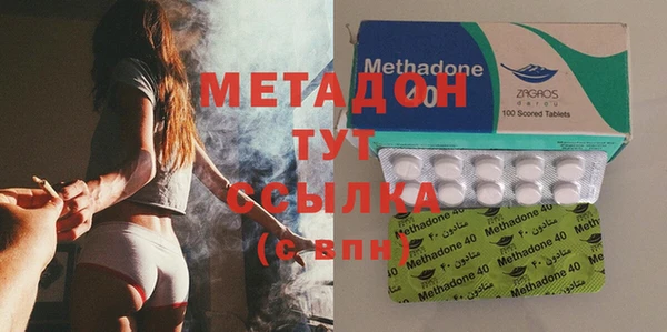 круглые Алексеевка