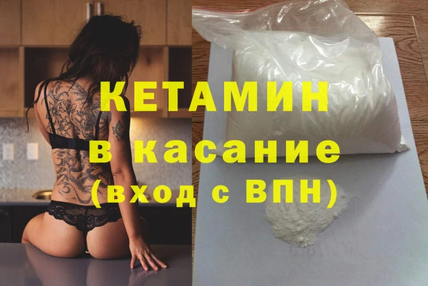 стафф Алзамай