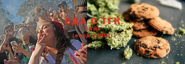 круглые Алексеевка