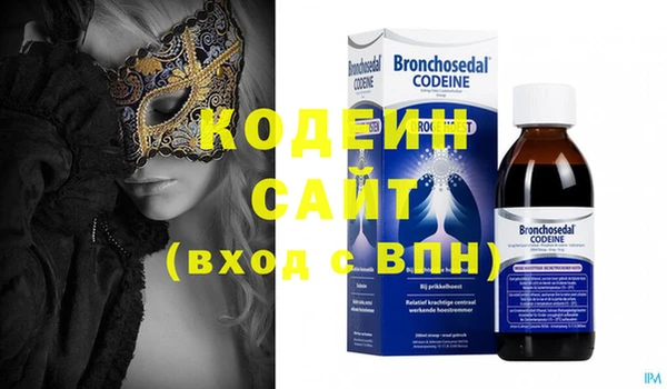стафф Алзамай