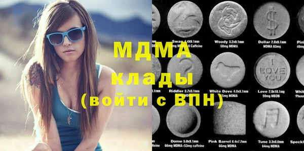 круглые Дмитриев