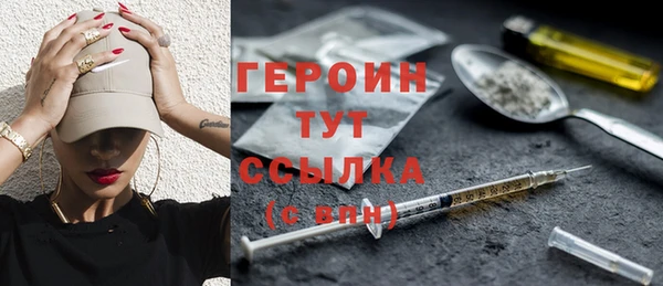 метадон Алексин