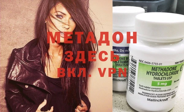круглые Алексеевка