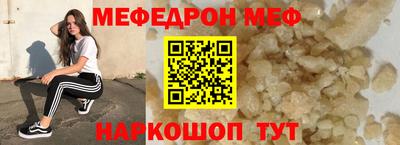 прущие крисы Вязники