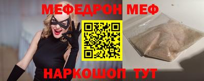 2c-b Вышний Волочёк