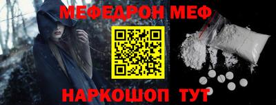 2c-b Вышний Волочёк