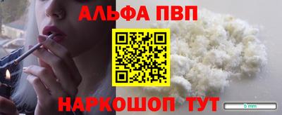 прущие крисы Вязники