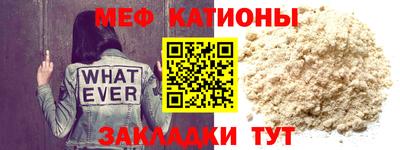 2c-b Вышний Волочёк