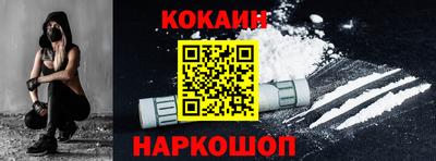 2c-b Вышний Волочёк