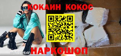 прущие крисы Вязники