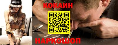 прущие крисы Вязники