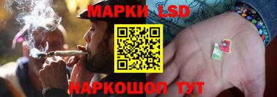 2c-b Вышний Волочёк