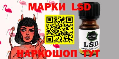 2c-b Вышний Волочёк