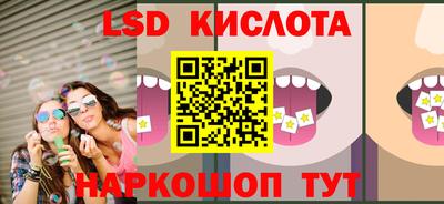гидропоника Вязьма
