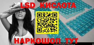 2c-b Вышний Волочёк