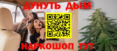 прущие крисы Вязники