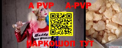 гидропоника Вязьма