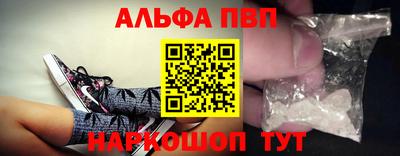 2c-b Вышний Волочёк