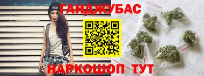 прущие крисы Вязники