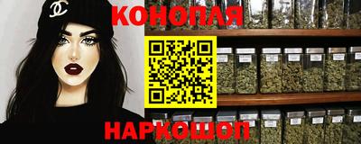 прущие крисы Вязники