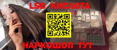 2c-b Вышний Волочёк