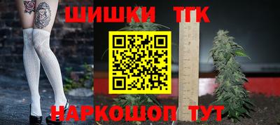 гидропоника Вязьма