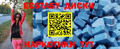 гидропоника Вязьма