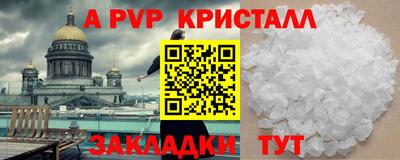 гидропоника Вязьма