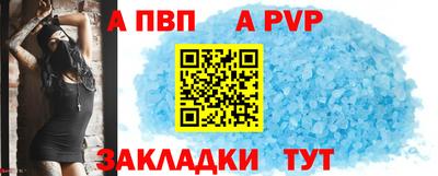 гидропоника Вязьма