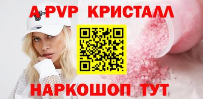 гидропоника Вязьма