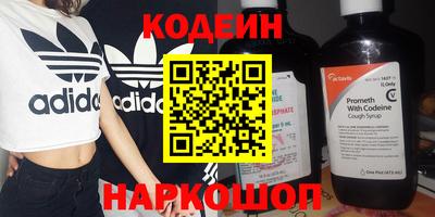 гидропоника Вязьма