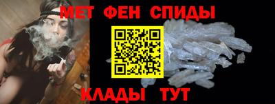 гидропоника Вязьма