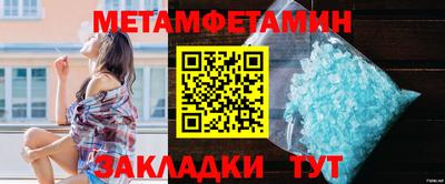 гидропоника Вязьма