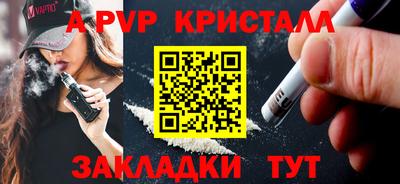 гидропоника Вязьма