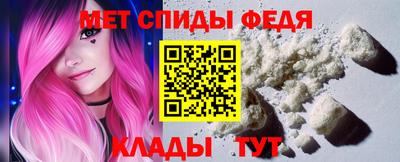 прущие крисы Вязники