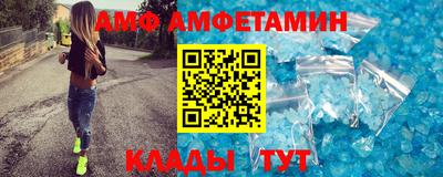 гидропоника Вязьма