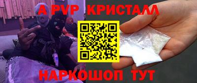 2c-b Вышний Волочёк