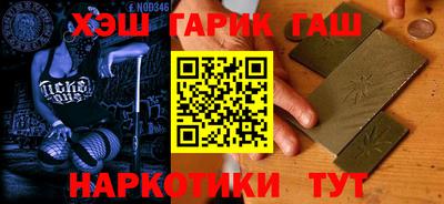 прущие крисы Вязники