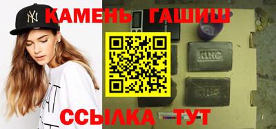прущие крисы Вязники