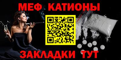 прущие крисы Вязники
